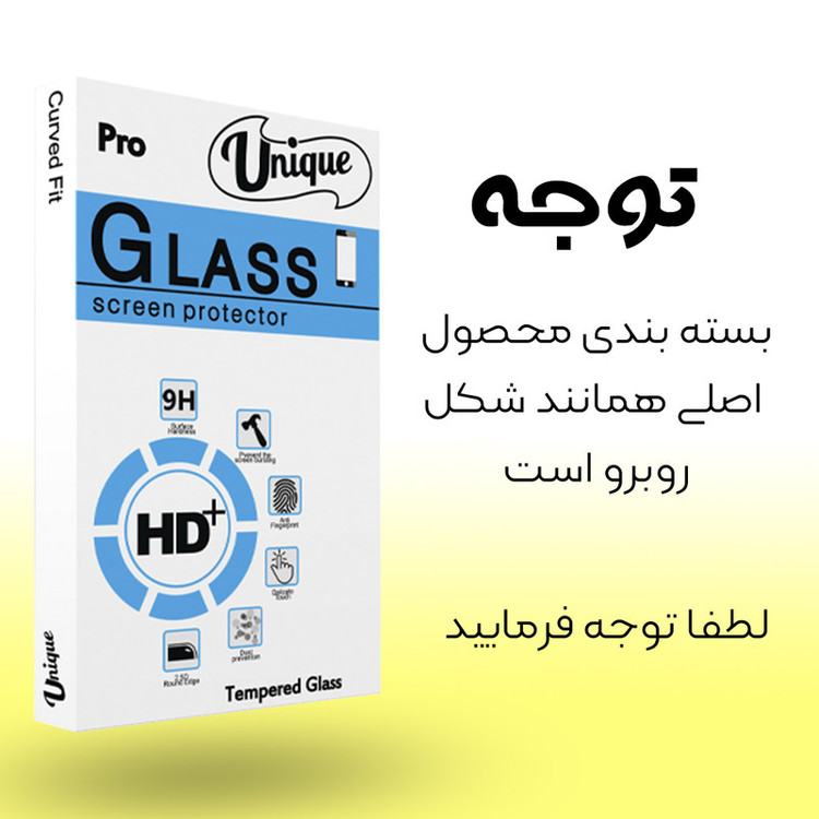 محافظ صفحه نمایش يونيک مدل +Clear مناسب برای گوشی اپل 6/6S