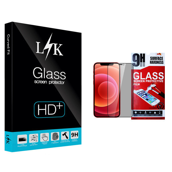 محافظ صفحه نمایش حریم شخصی ال کی مدل +LITE مناسب برای گوشی موبایل اپل Iphone 12 Pro MAX