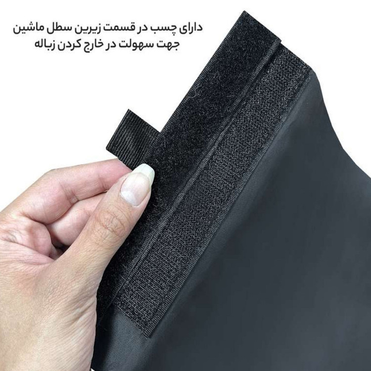سطل زباله خودرو مدل SPORT