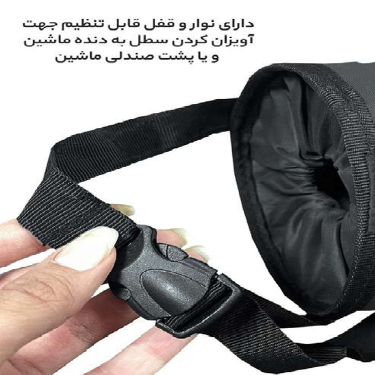 سطل زباله خودرو مدل SPORT