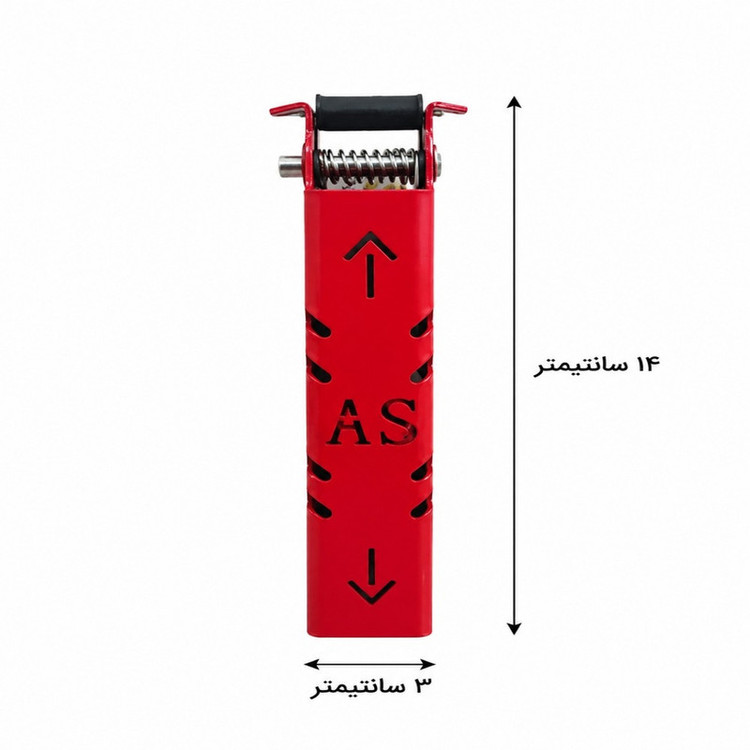 انبر سفری مدل AS کد 3V1